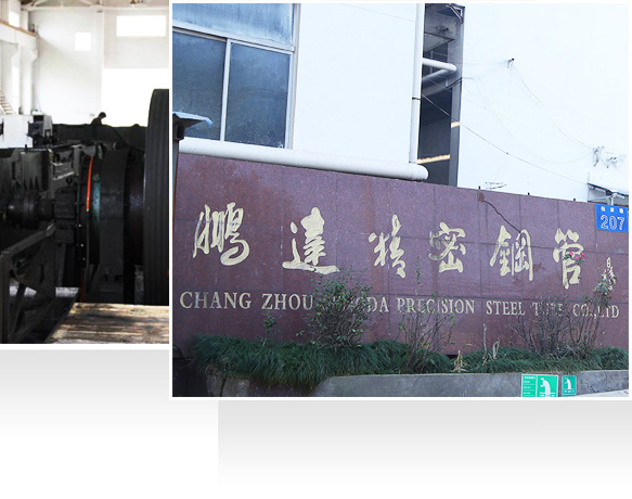 工匠精神，精益求精